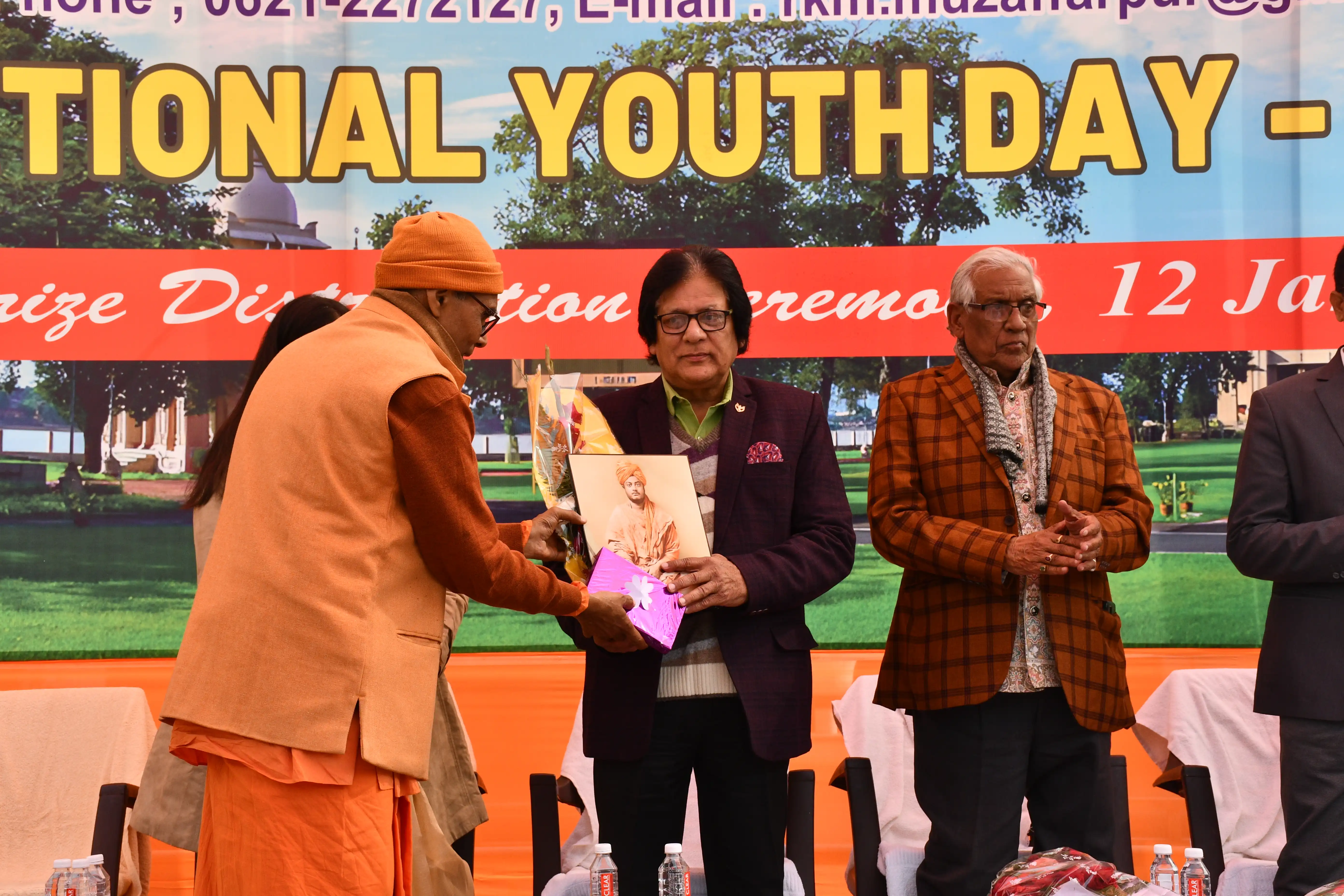 https://www.rkmsmuzaffarpur.org/images/gallery/activity/RKMS_1737960639_8.webp