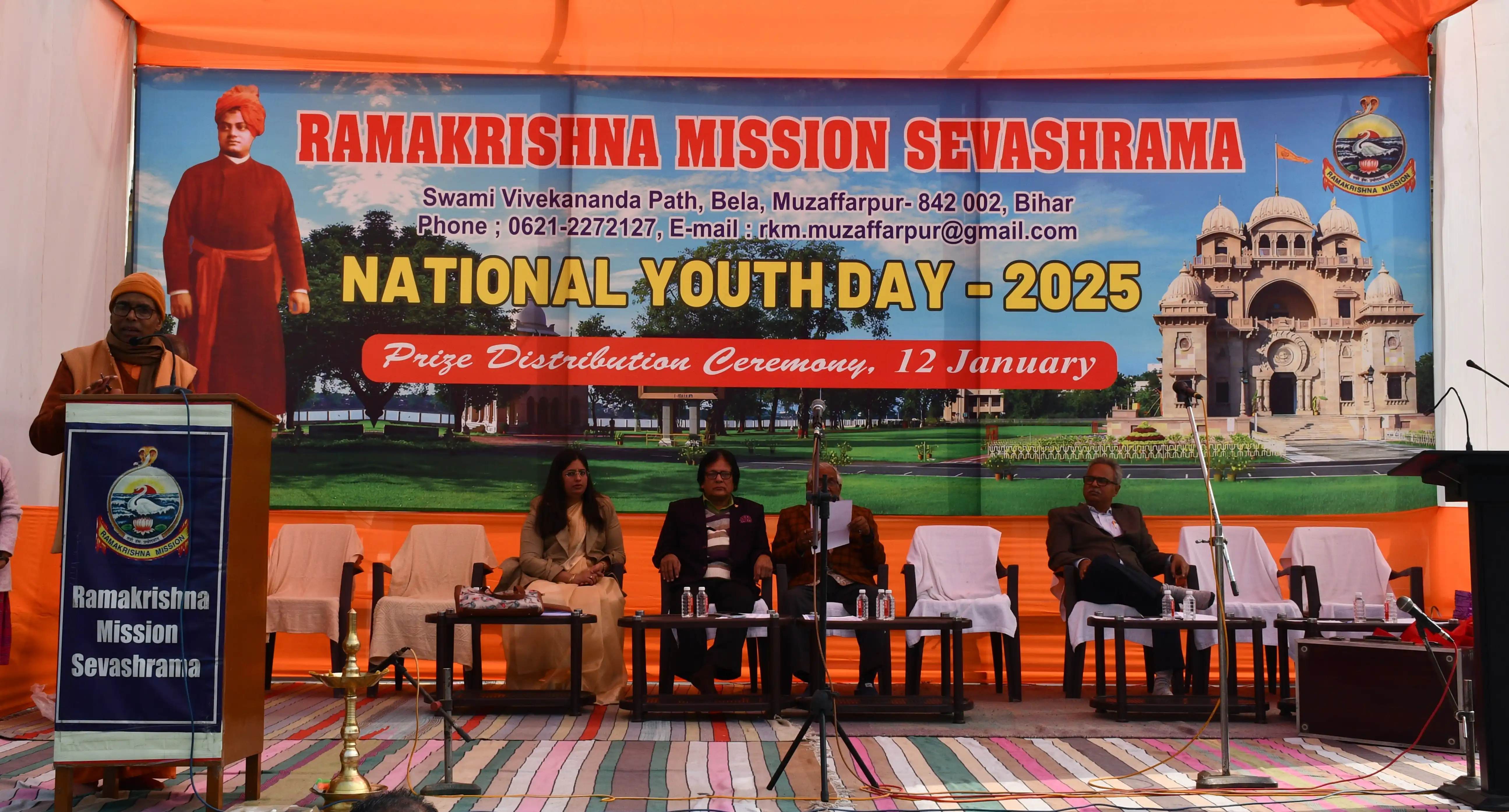 https://www.rkmsmuzaffarpur.org/images/gallery/activity/RKMS_1737960722_1.webp