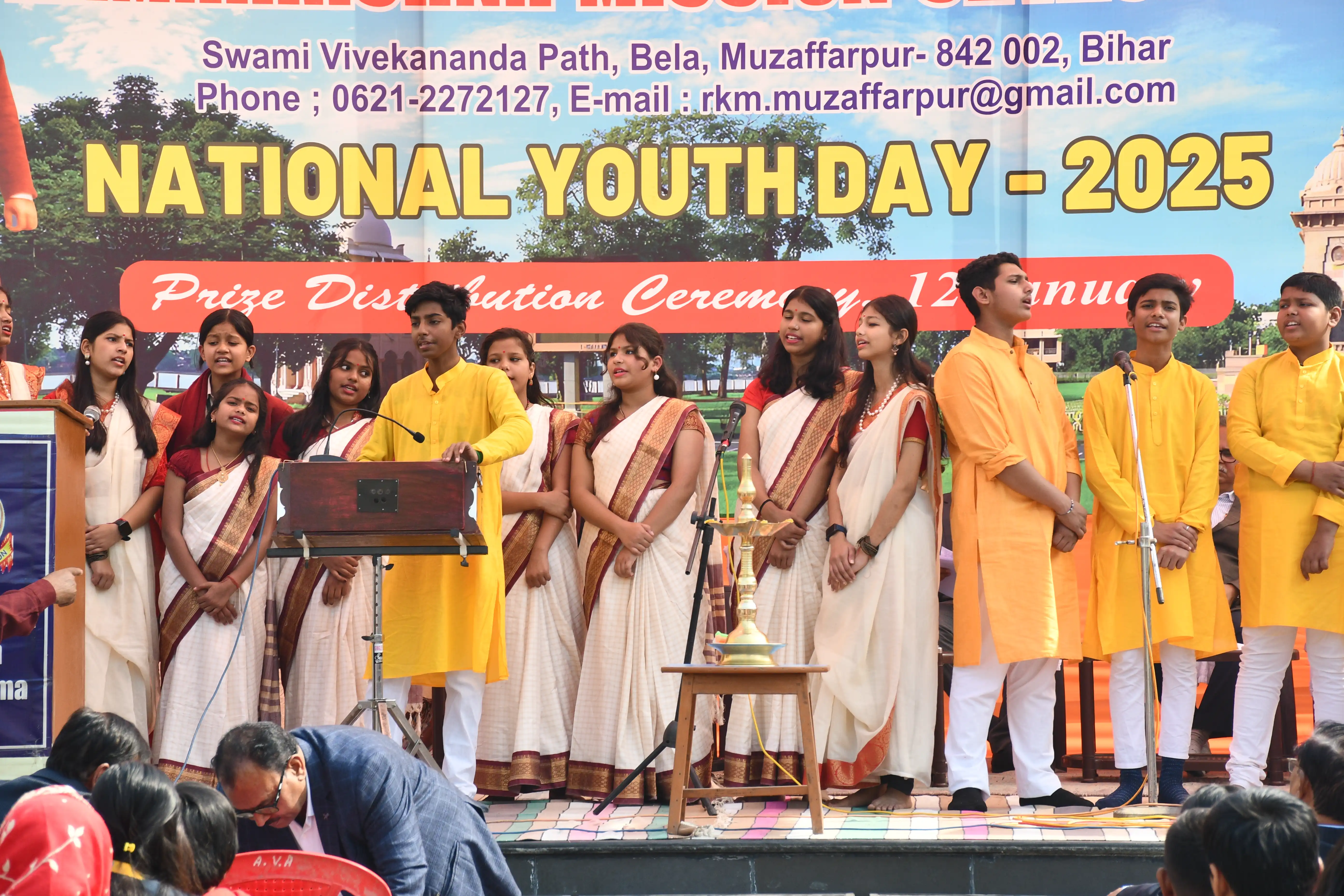 https://www.rkmsmuzaffarpur.org/images/gallery/activity/RKMS_1737960722_2.webp