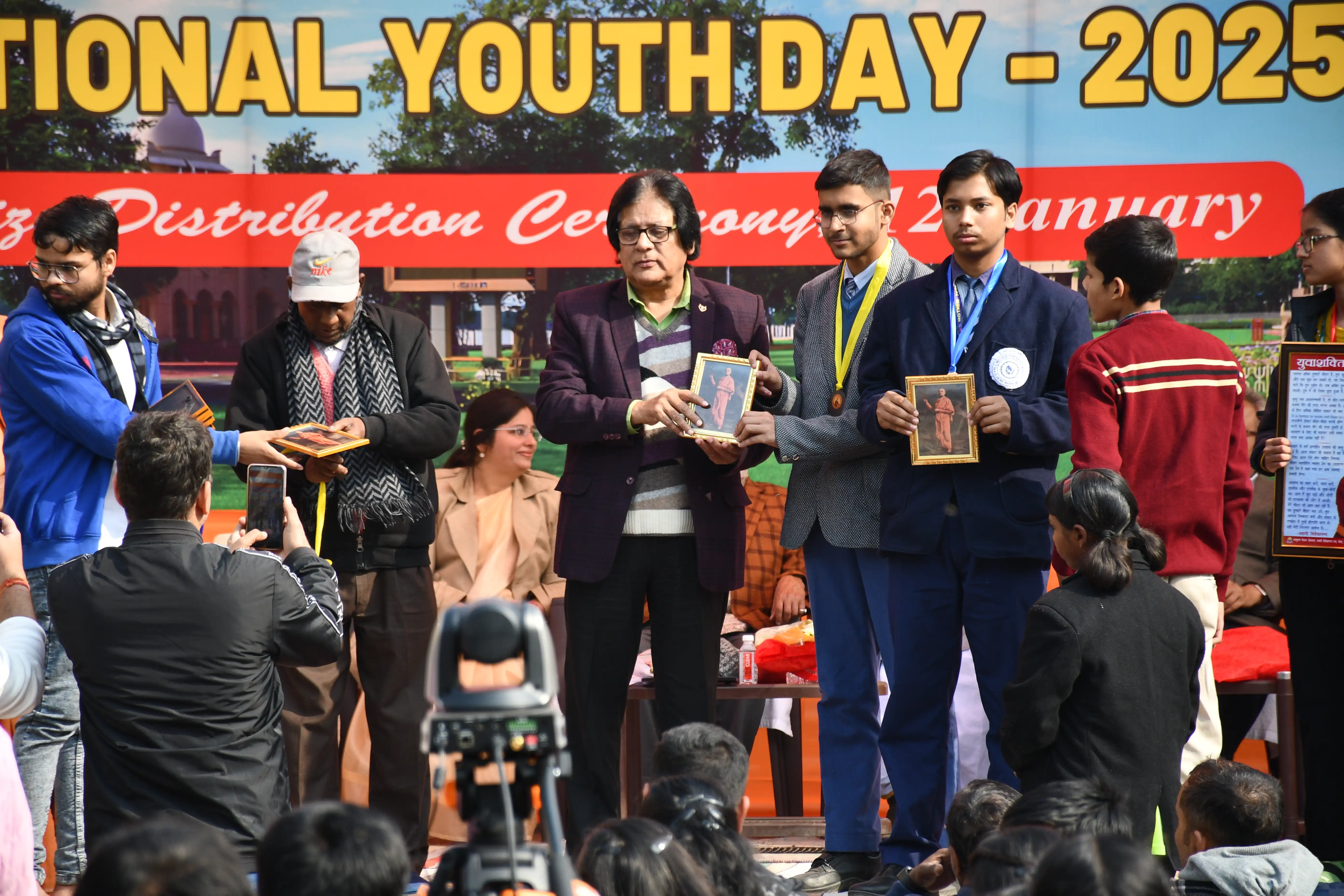 https://www.rkmsmuzaffarpur.org/images/gallery/activity/RKMS_1737960722_3.webp