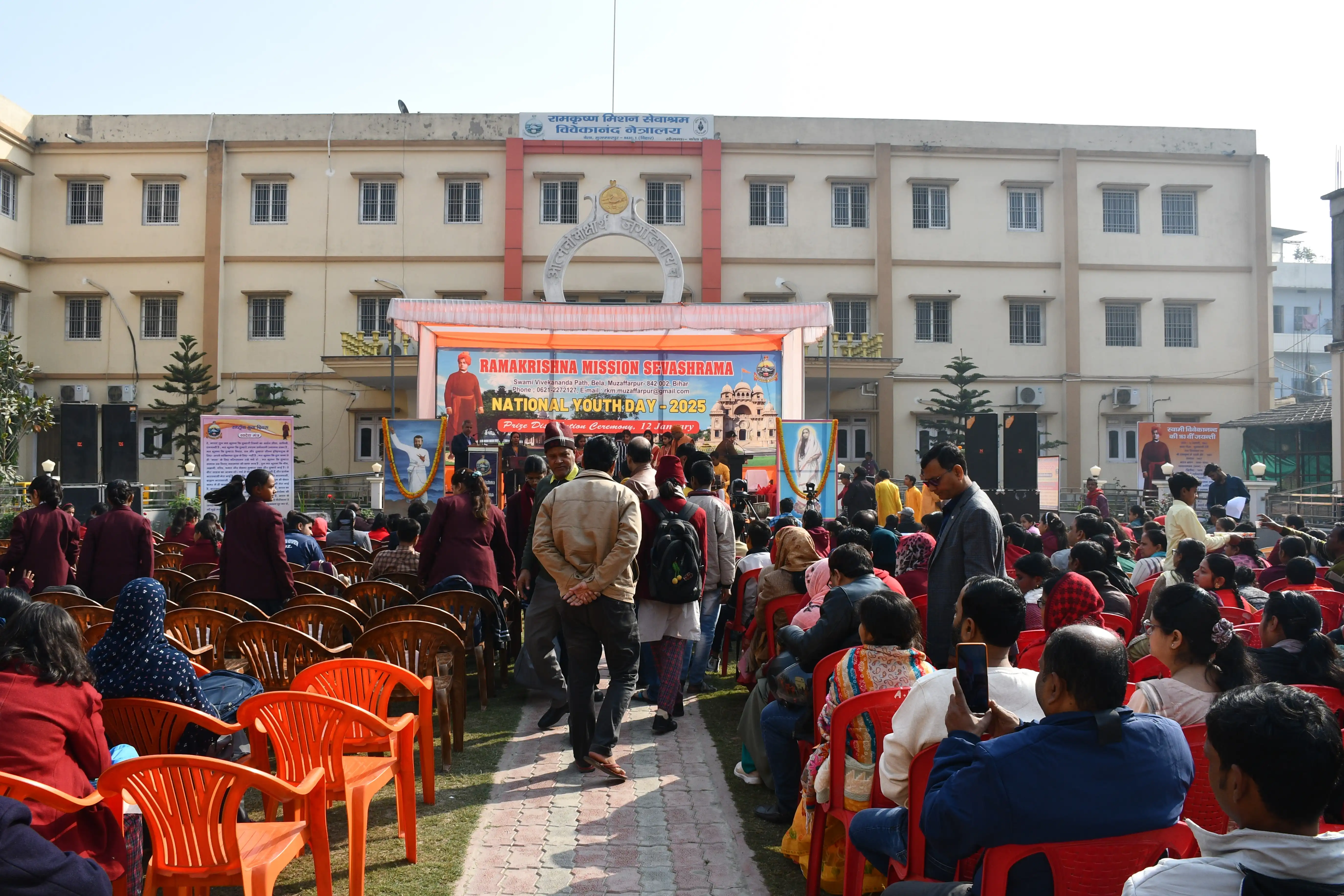 https://www.rkmsmuzaffarpur.org/images/gallery/activity/RKMS_1737960722_7.webp