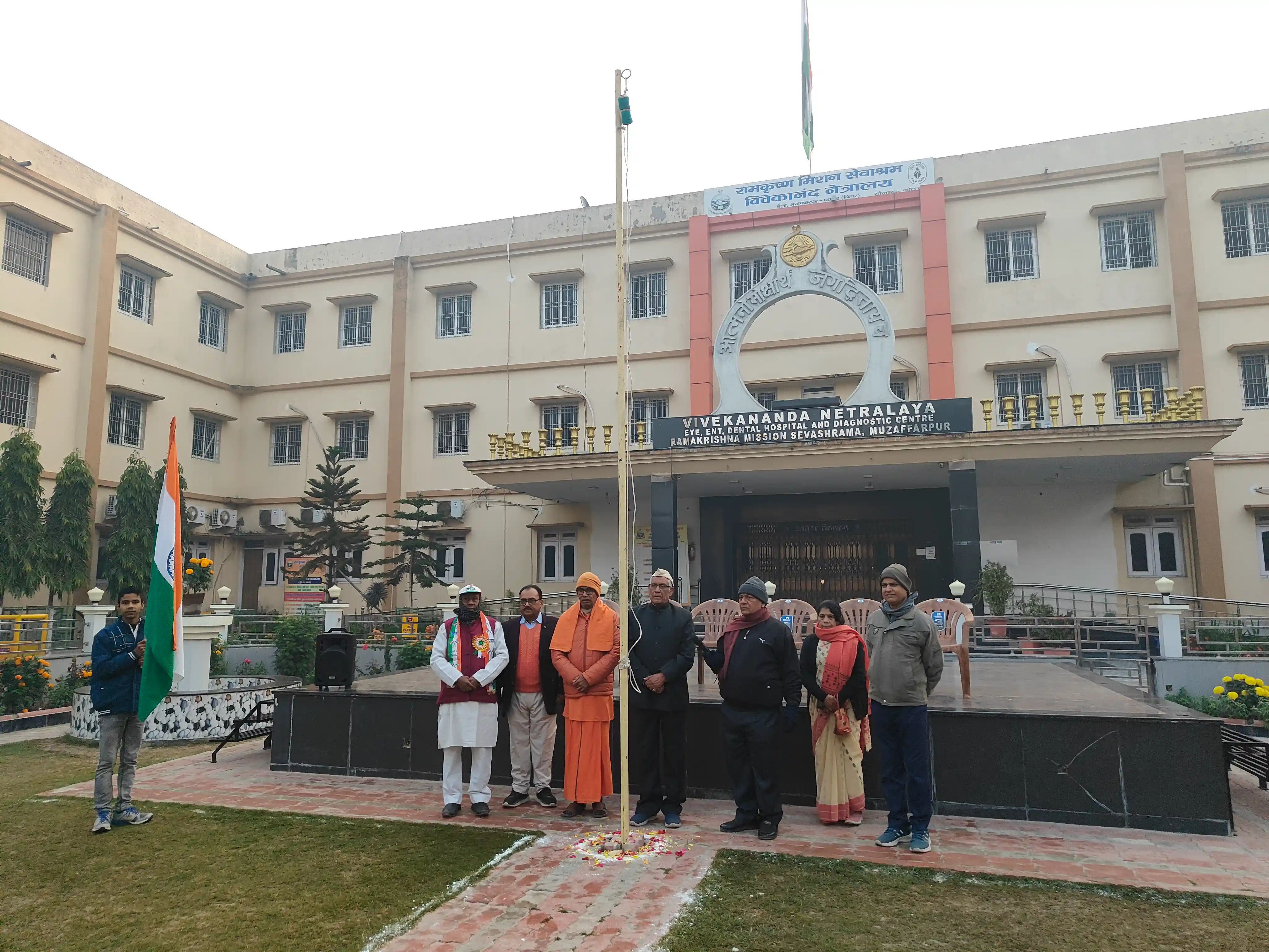 https://www.rkmsmuzaffarpur.org/images/gallery/activity/RKMS_1737974836_11.webp