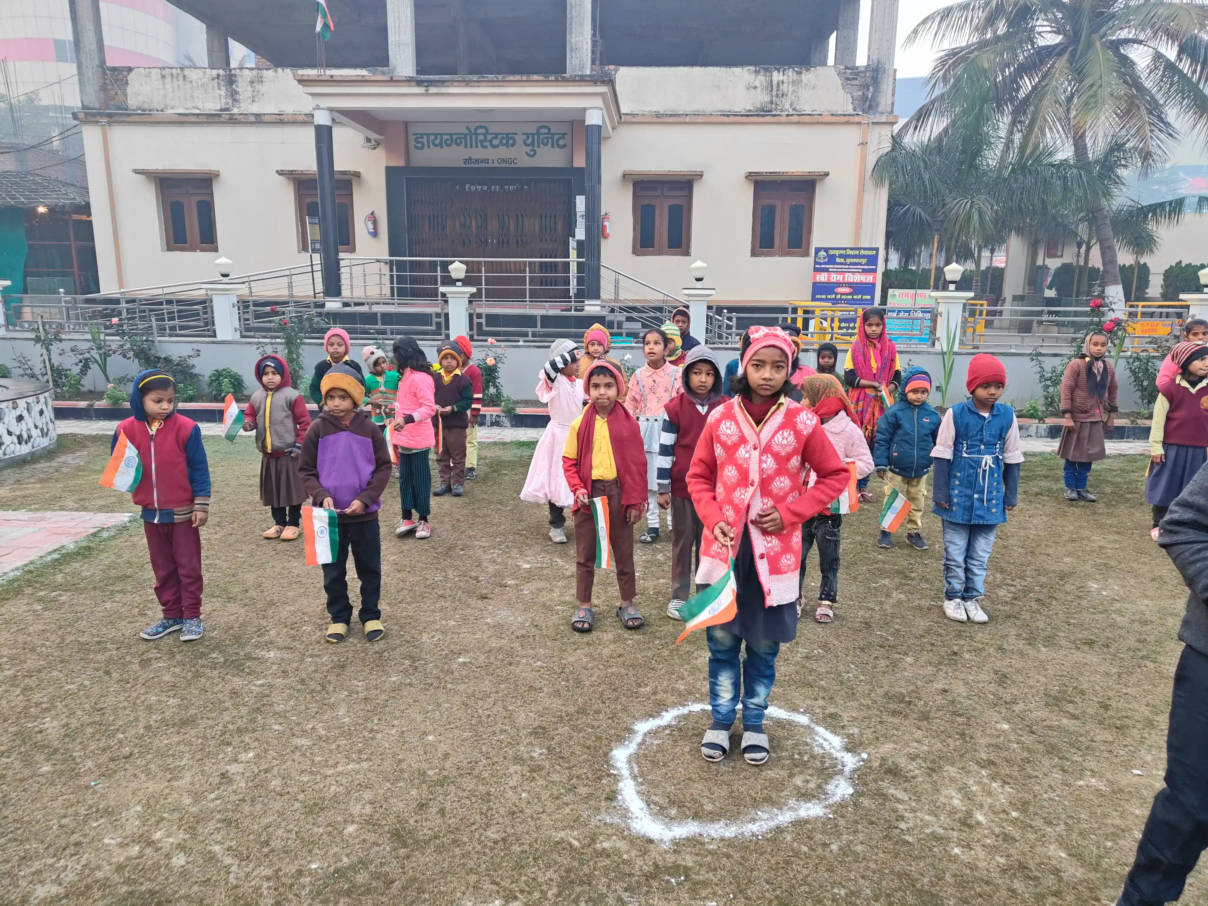 https://www.rkmsmuzaffarpur.org/images/gallery/activity/RKMS_1737974836_3.webp