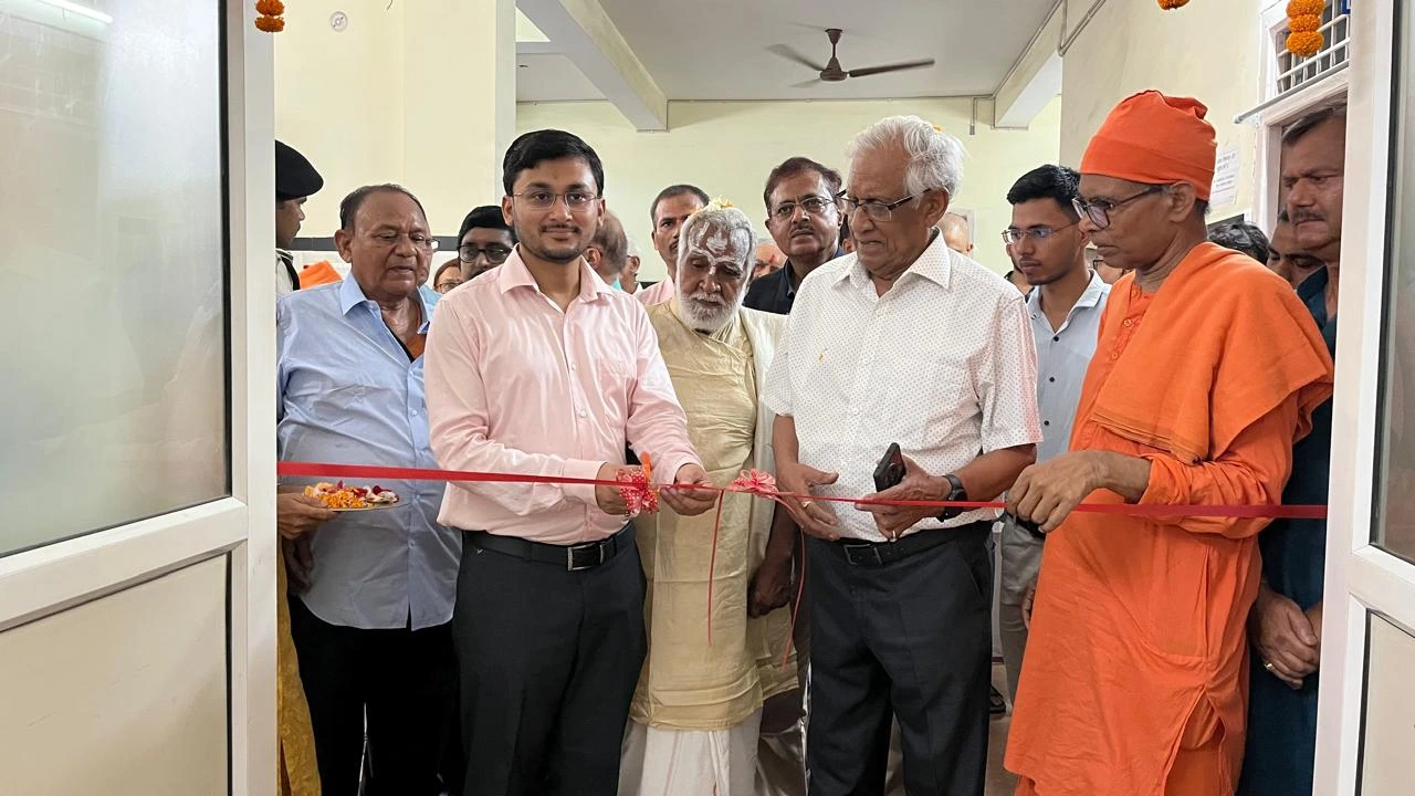 First Floor Eye Ot Inauguration